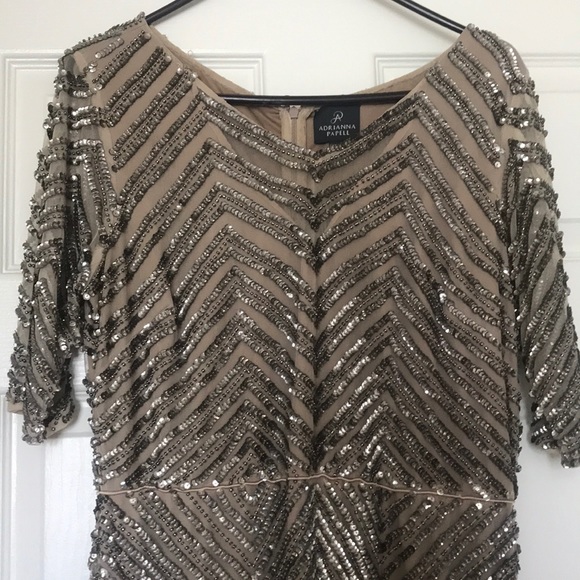 Nude beaded party gown - Picture 3 of 12